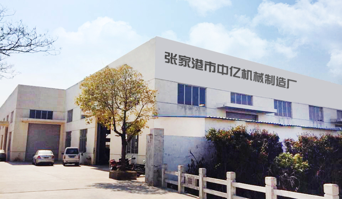 加工车间全景